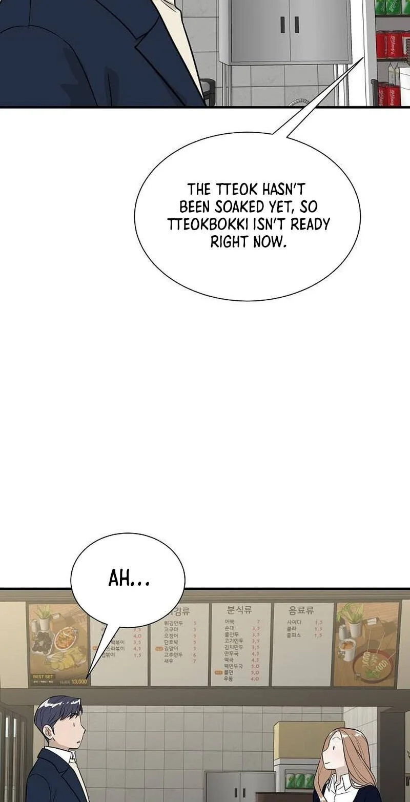 Assistant Manager Lee’s Survival Story Chapter 8 page 25