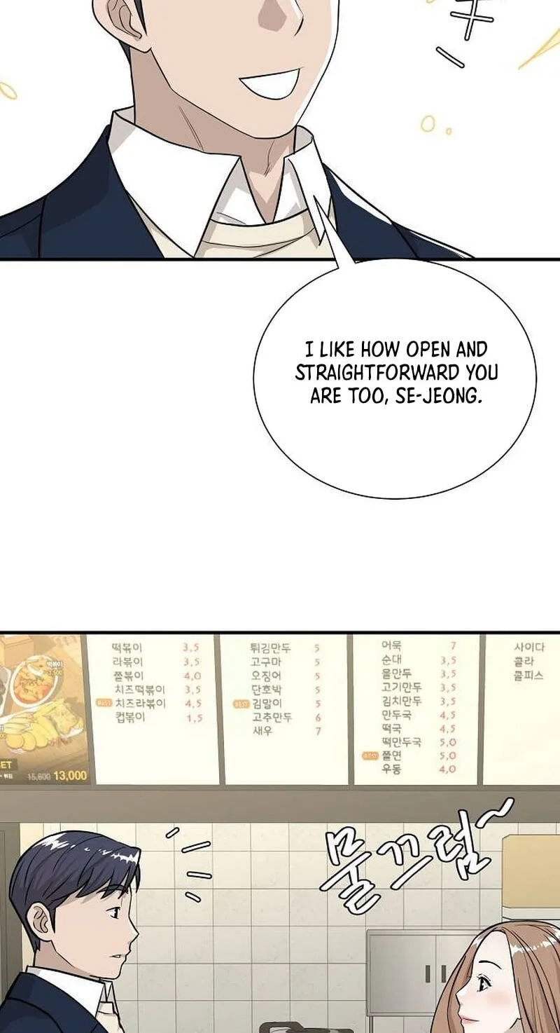Assistant Manager Lee’s Survival Story Chapter 8 page 32