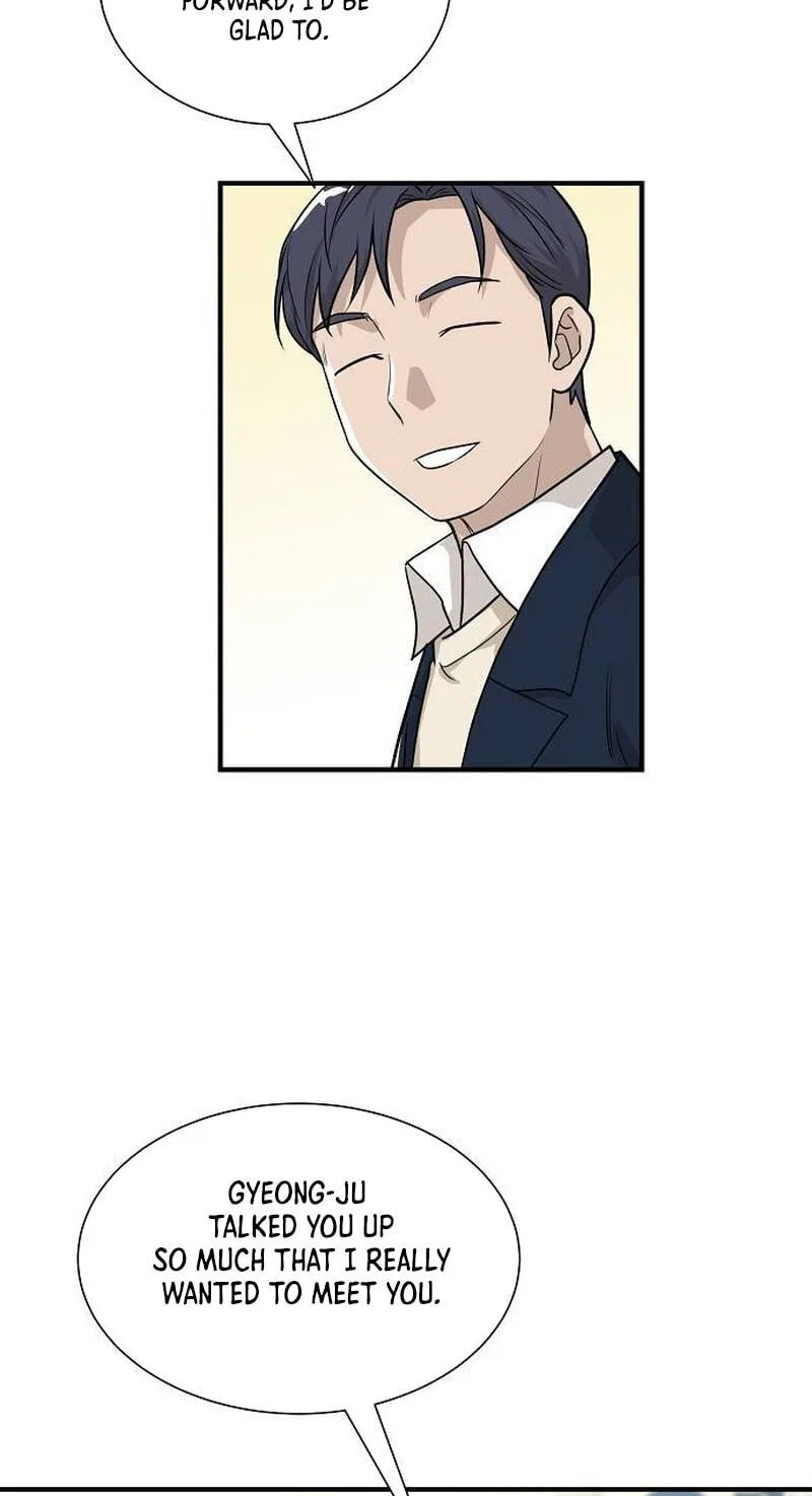 Assistant Manager Lee’s Survival Story Chapter 8 page 37