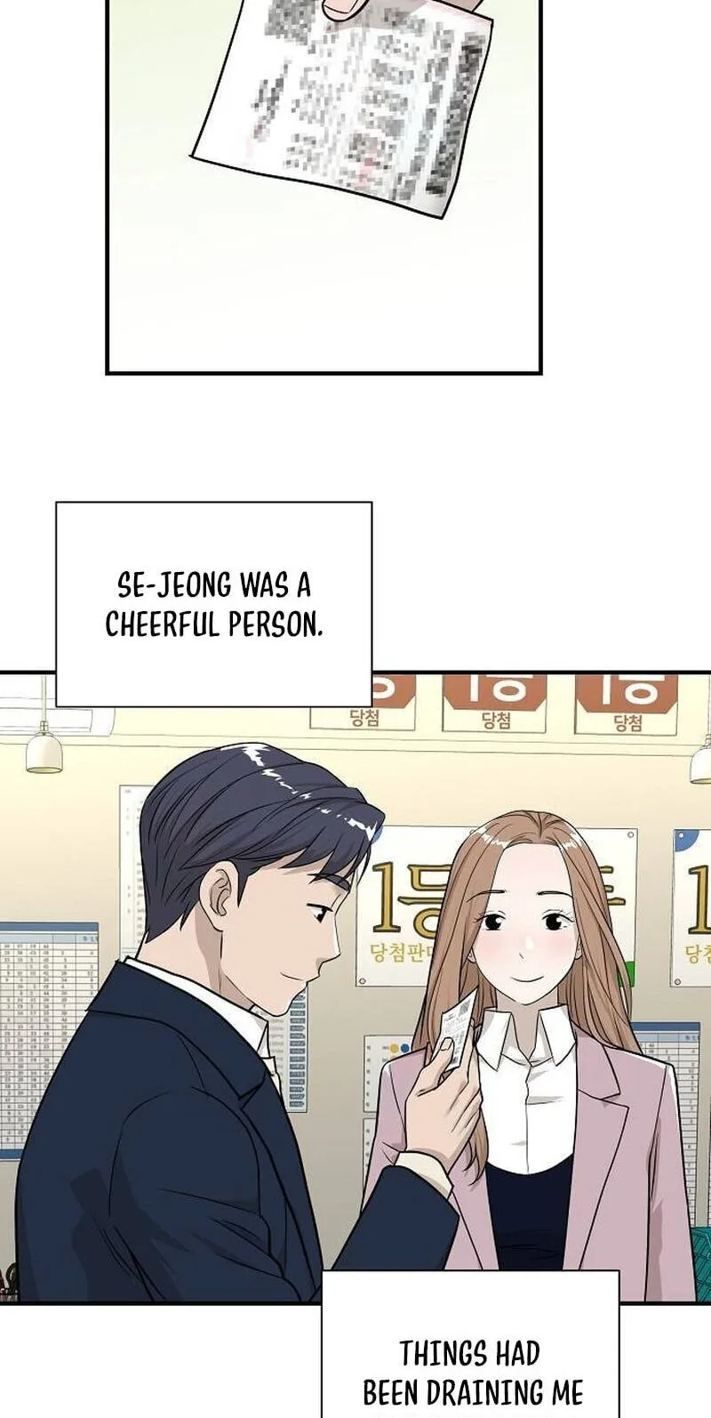Assistant Manager Lee’s Survival Story Chapter 8 page 45