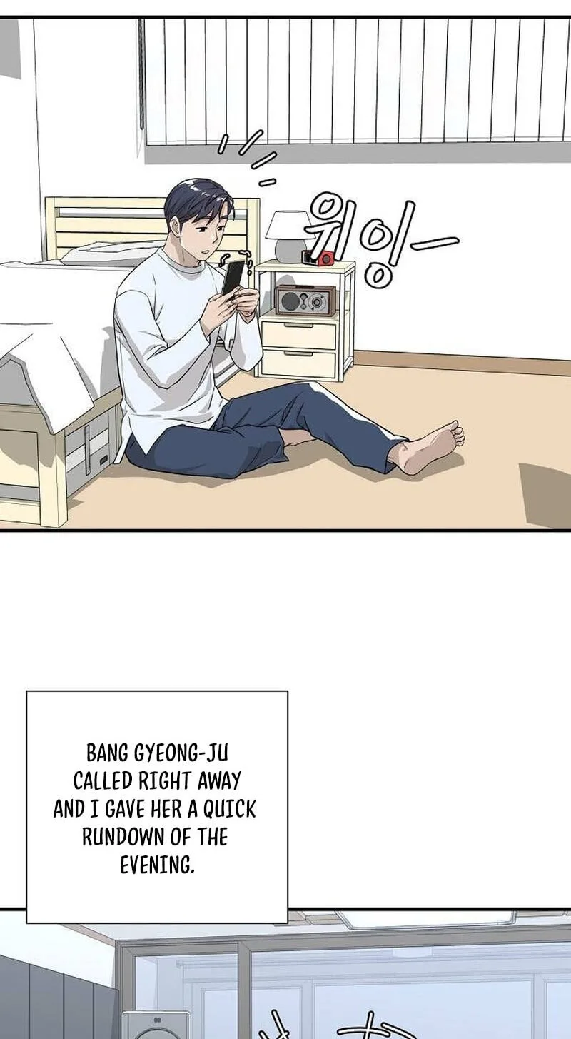 Assistant Manager Lee’s Survival Story Chapter 8 page 70