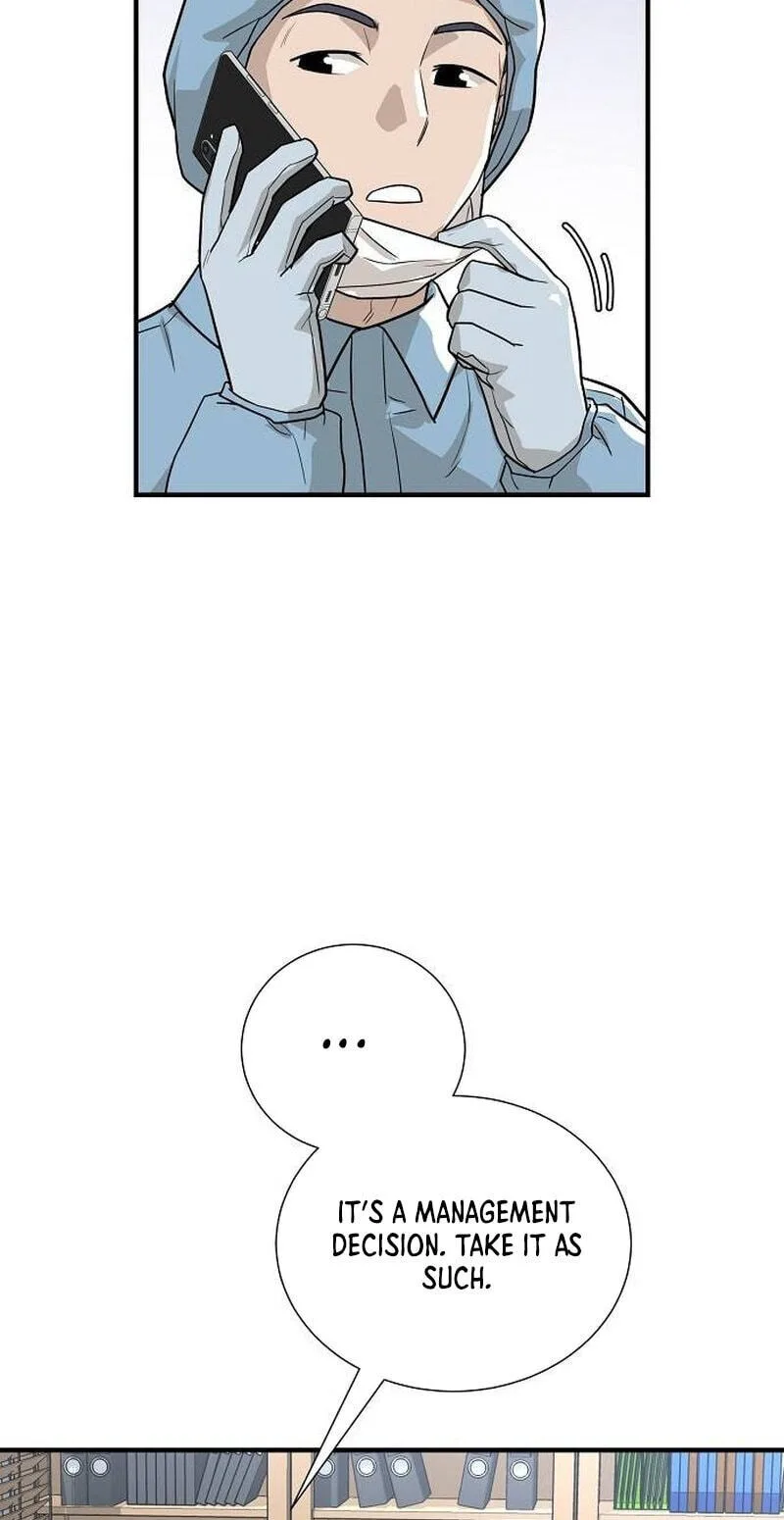 Assistant Manager Lee’s Survival Story Chapter 8 page 82