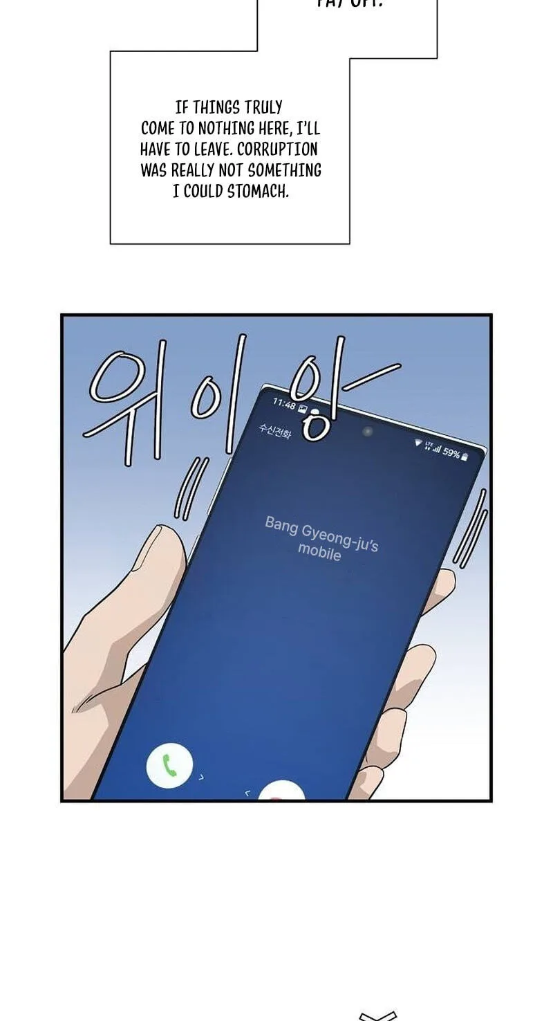 Assistant Manager Lee’s Survival Story Chapter 9 page 17