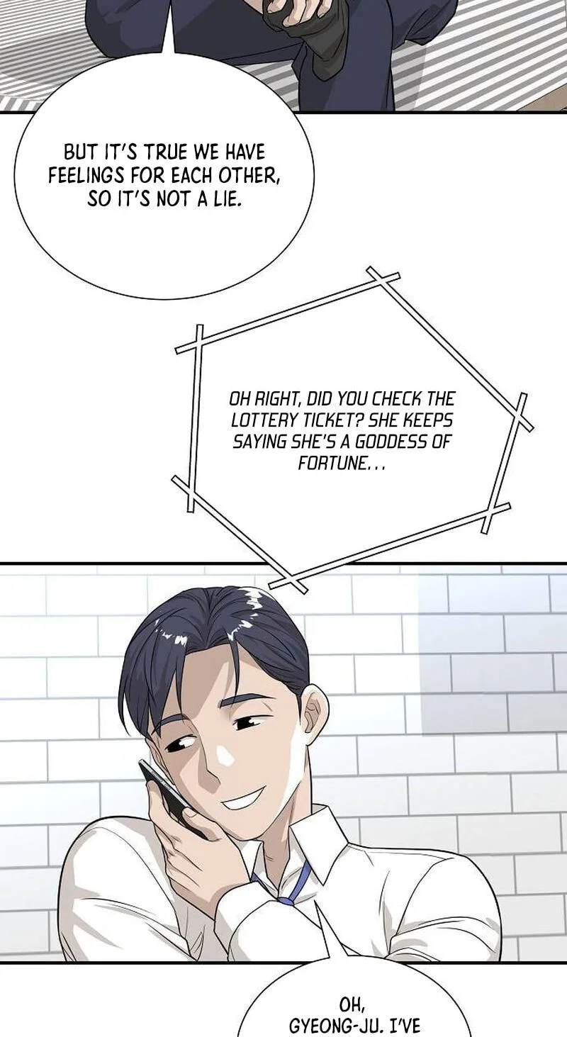 Assistant Manager Lee’s Survival Story Chapter 9 page 23