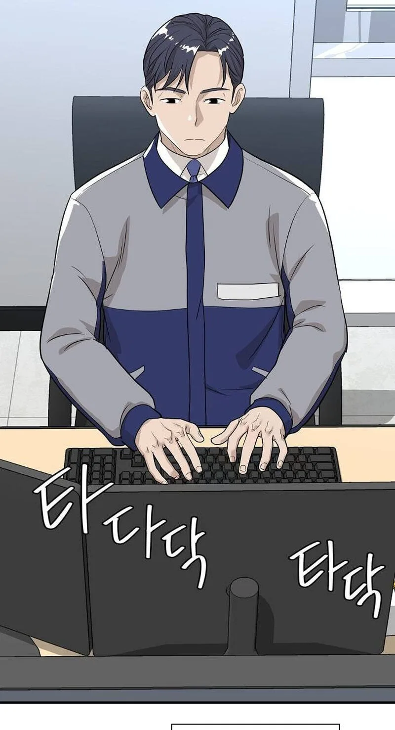 Assistant Manager Lee’s Survival Story Chapter 9 page 13
