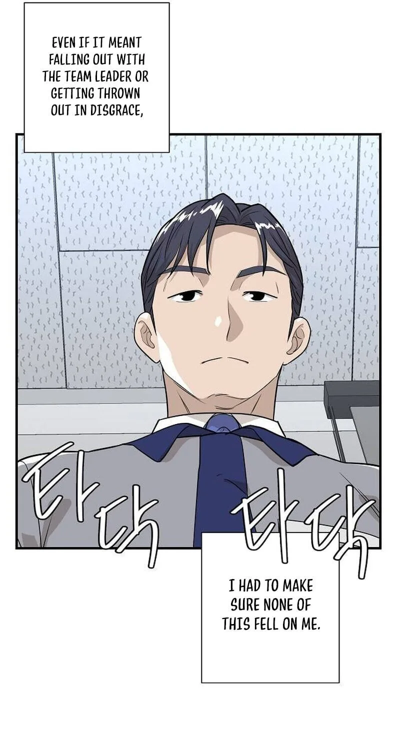 Assistant Manager Lee’s Survival Story Chapter 9 page 11