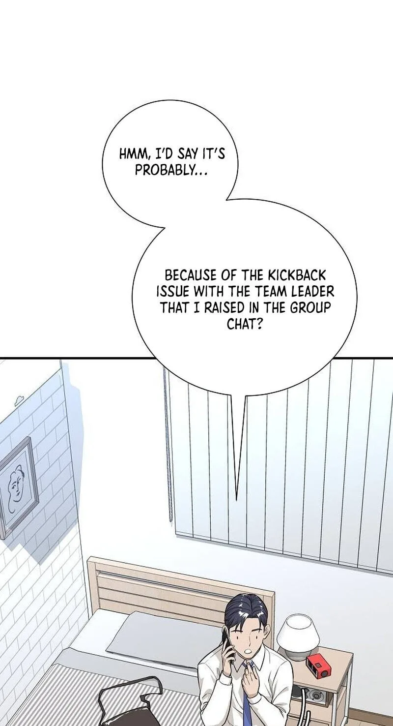 Assistant Manager Lee’s Survival Story Chapter 9 page 19