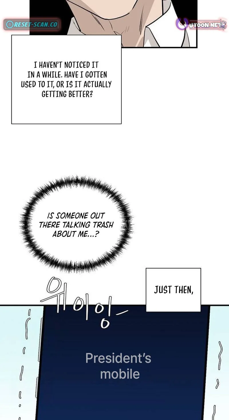 Assistant Manager Lee’s Survival Story Chapter 9 page 26