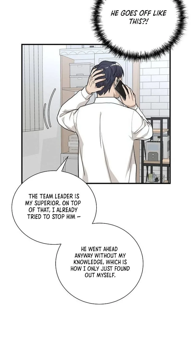Assistant Manager Lee’s Survival Story Chapter 9 page 30