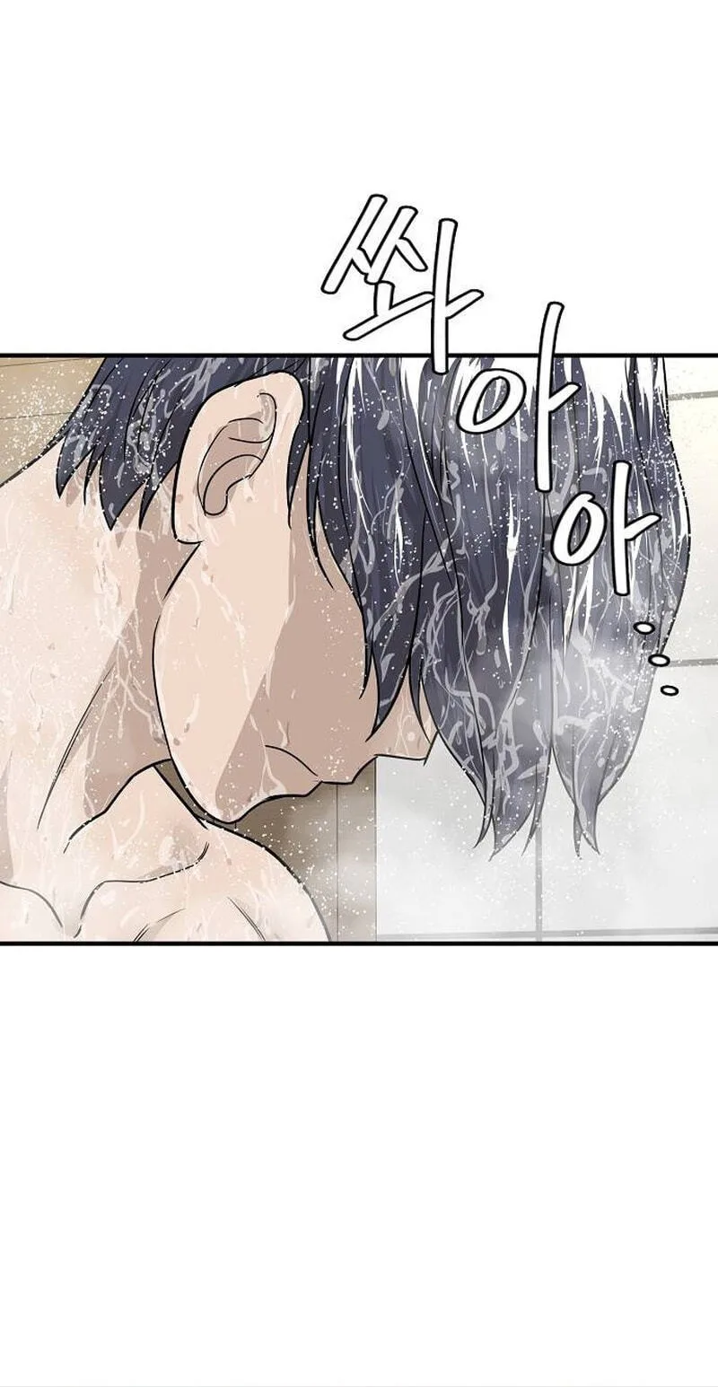 Assistant Manager Lee’s Survival Story Chapter 9 page 39