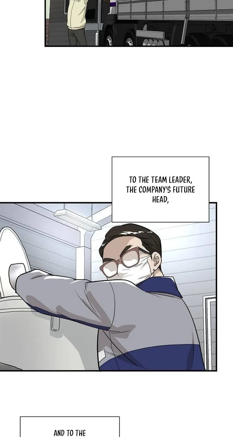 Assistant Manager Lee’s Survival Story Chapter 9 page 46