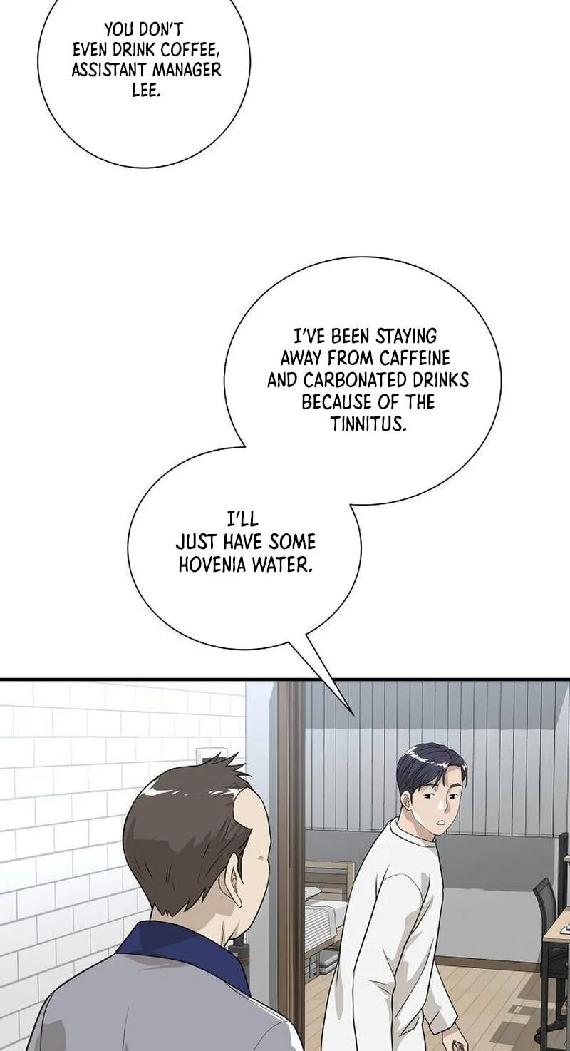 Assistant Manager Lee’s Survival Story Chapter 9 page 61