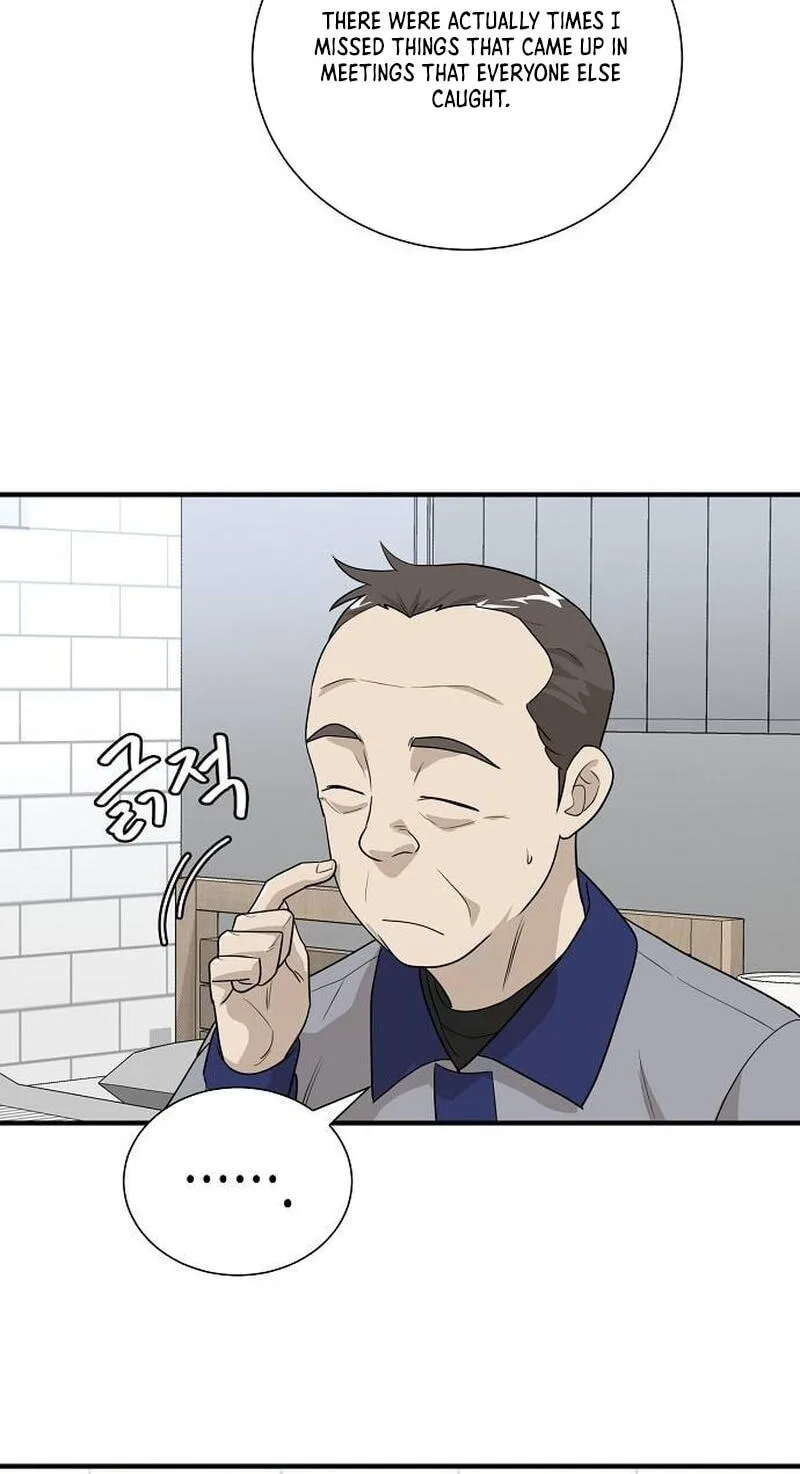 Assistant Manager Lee’s Survival Story Chapter 9 page 65
