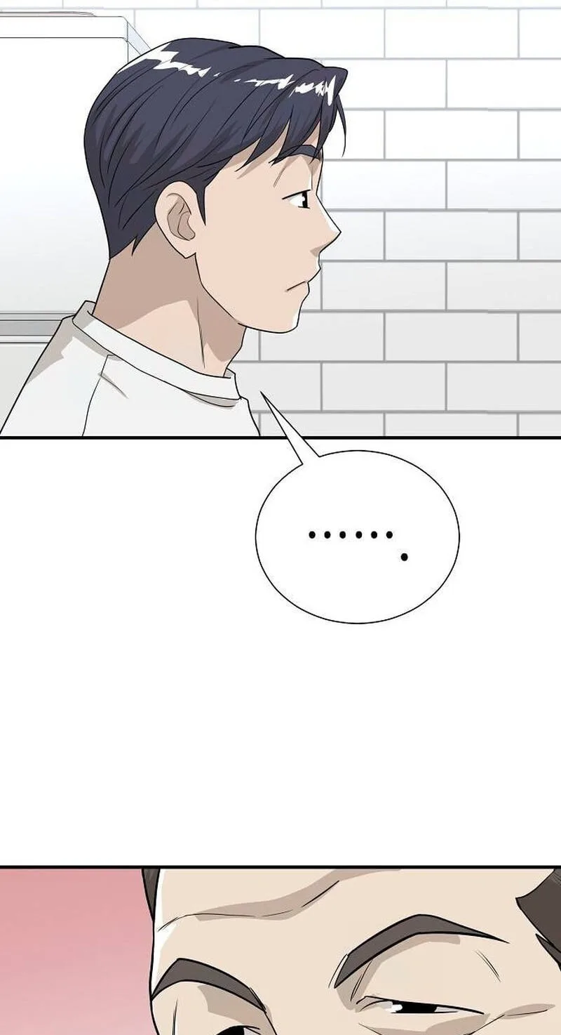 Assistant Manager Lee’s Survival Story Chapter 9 page 66