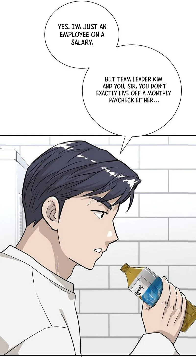 Assistant Manager Lee’s Survival Story Chapter 9 page 70