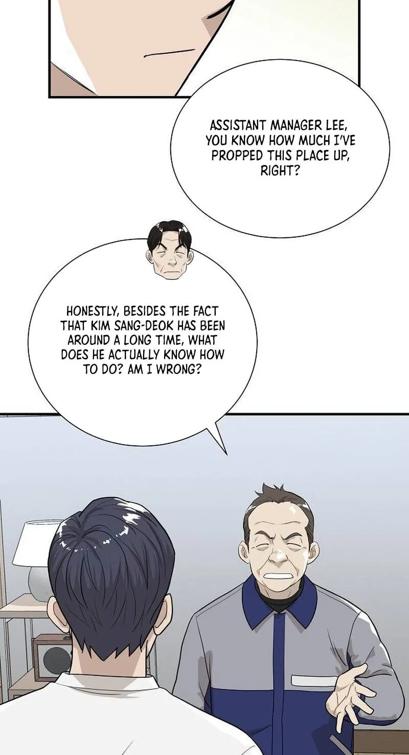 Assistant Manager Lee’s Survival Story Chapter 9 page 77
