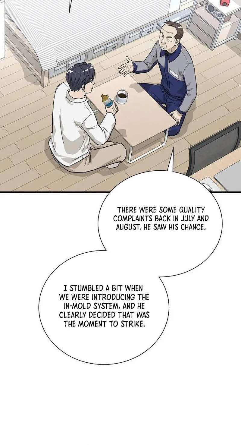 Assistant Manager Lee’s Survival Story Chapter 9 page 79