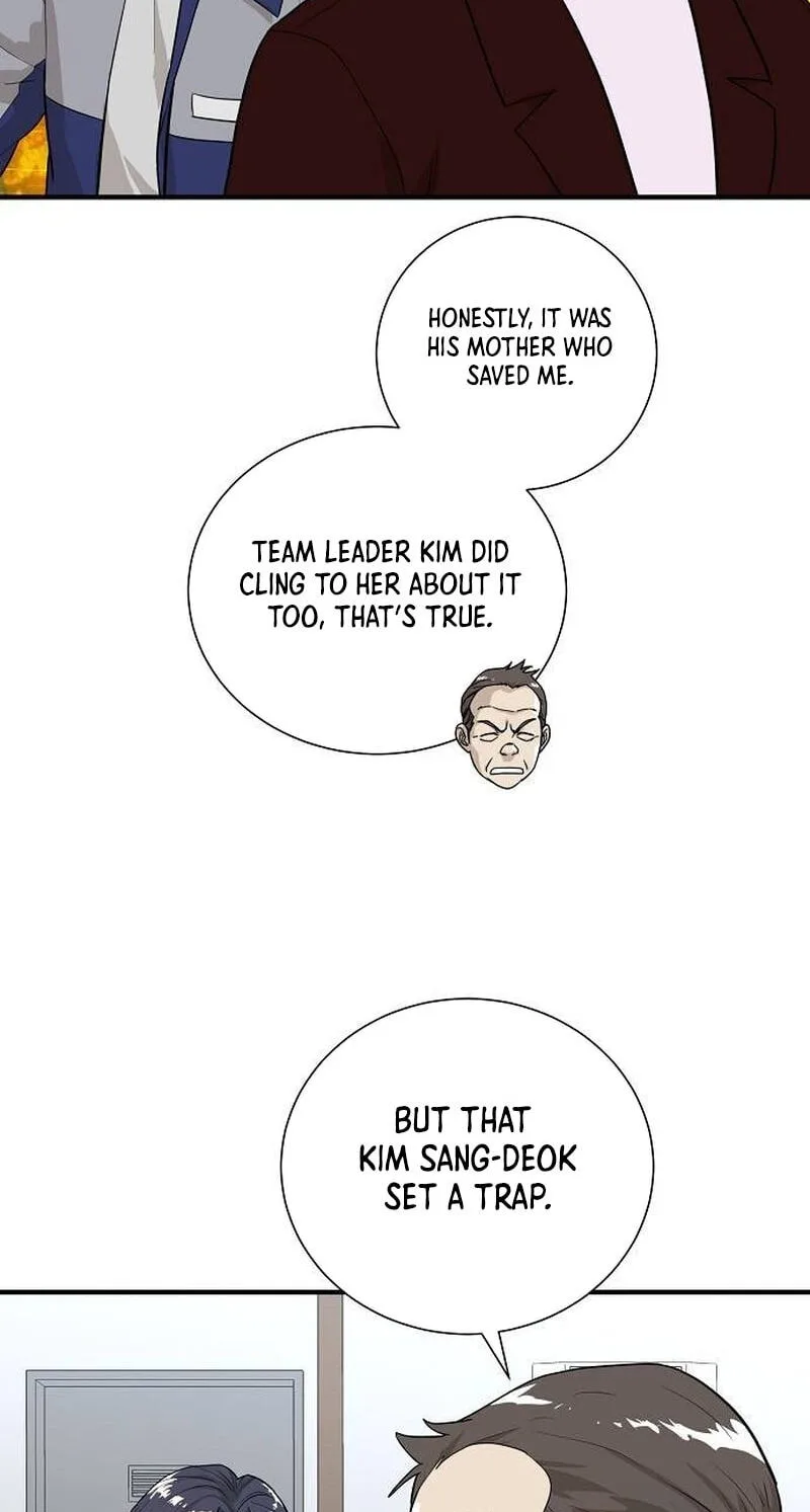 Assistant Manager Lee’s Survival Story Chapter 9 page 82