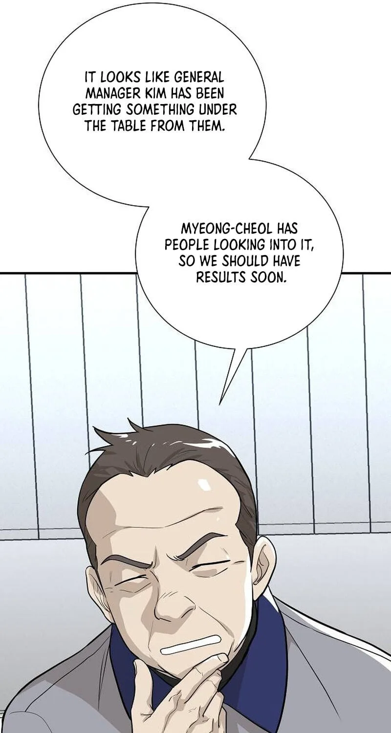 Assistant Manager Lee’s Survival Story Chapter 9 page 89