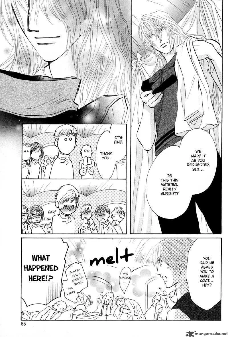Asterisk Chapter 1 page 11