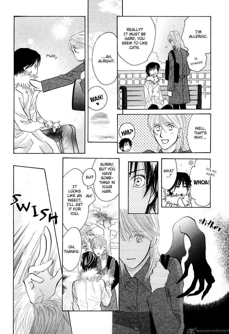 Asterisk Chapter 1 page 4