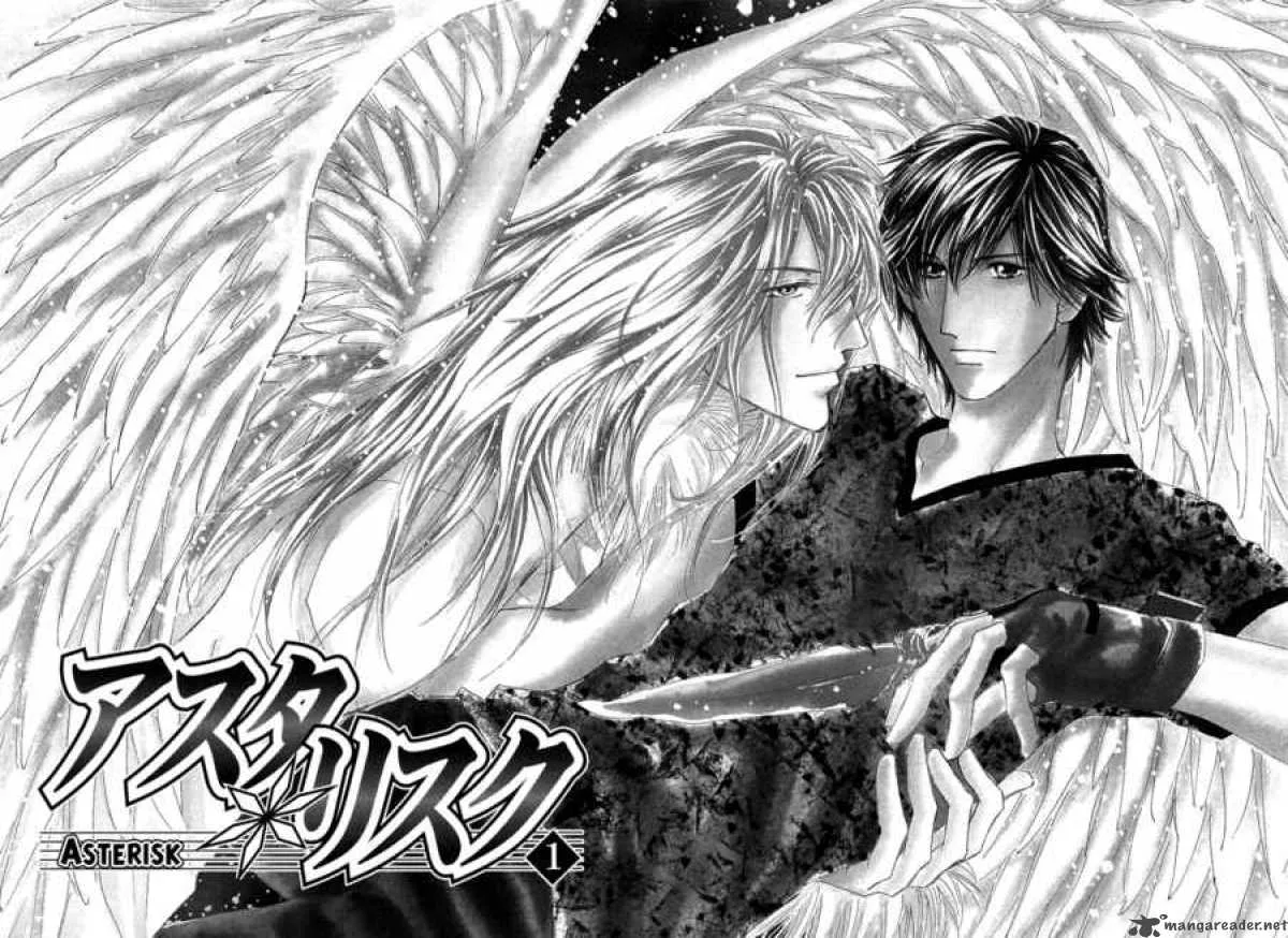 Asterisk Chapter 1 page 1