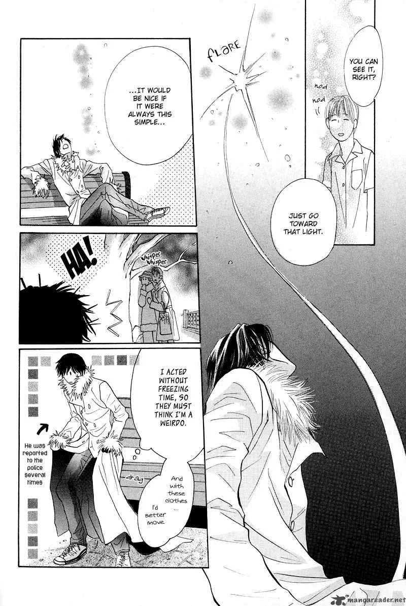 Asterisk Chapter 1 page 8