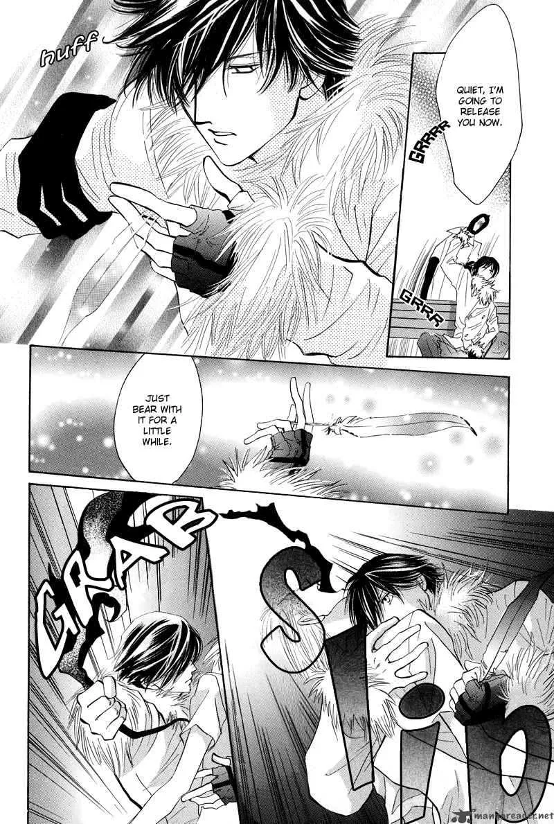Asterisk Chapter 1 page 6