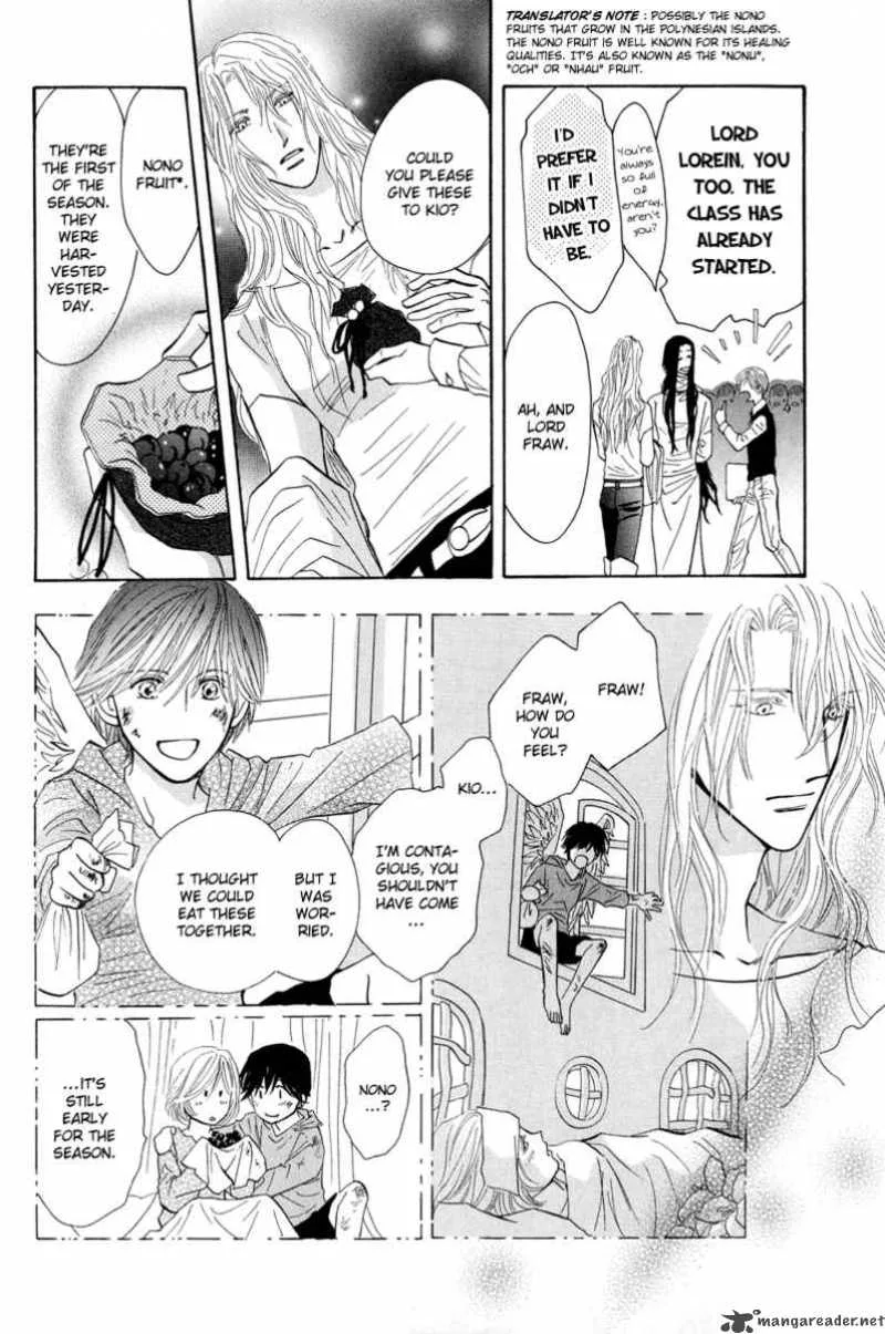 Asterisk Chapter 1 page 14