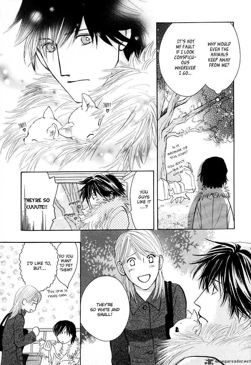 Asterisk Chapter 1 page 3