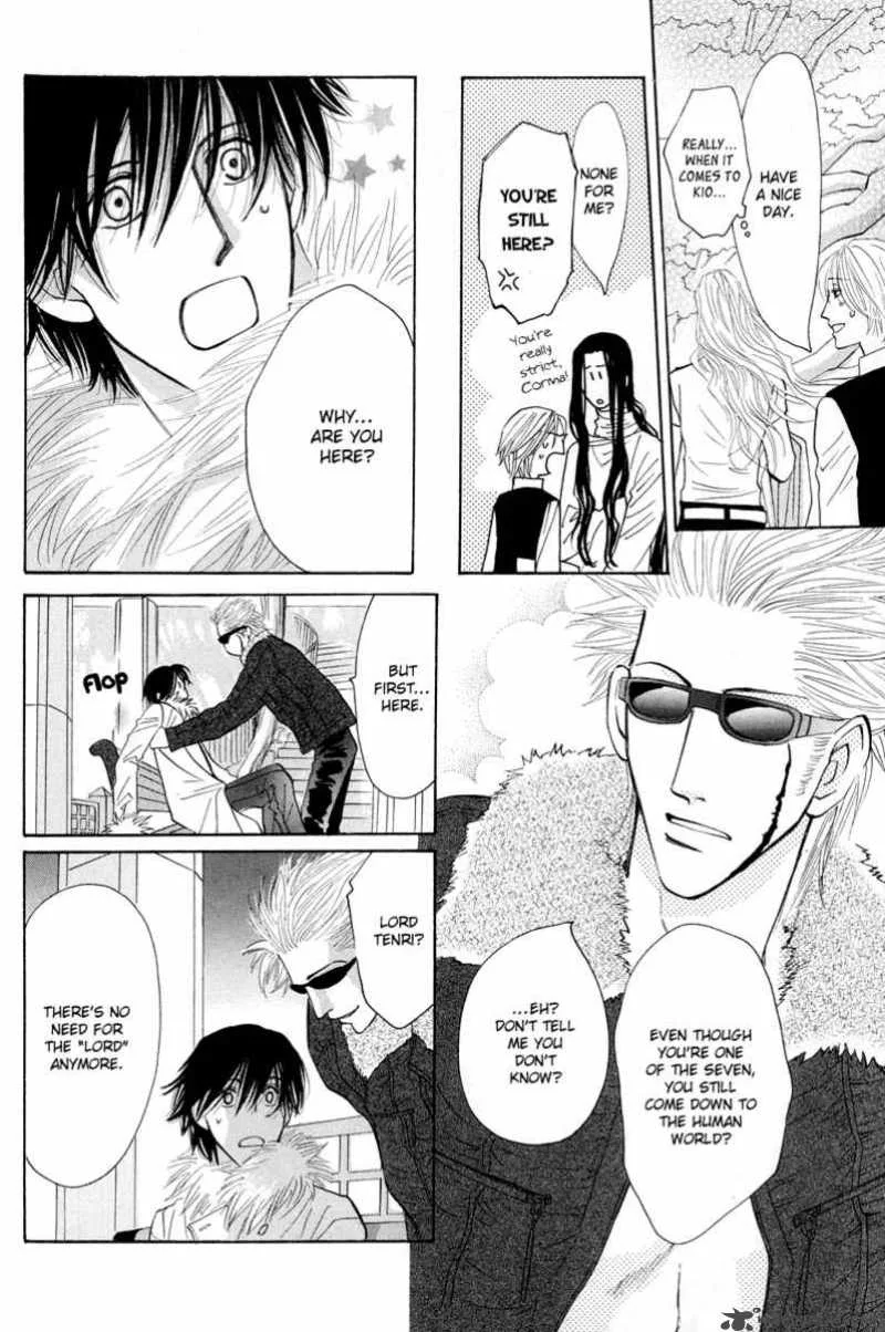 Asterisk Chapter 1 page 16