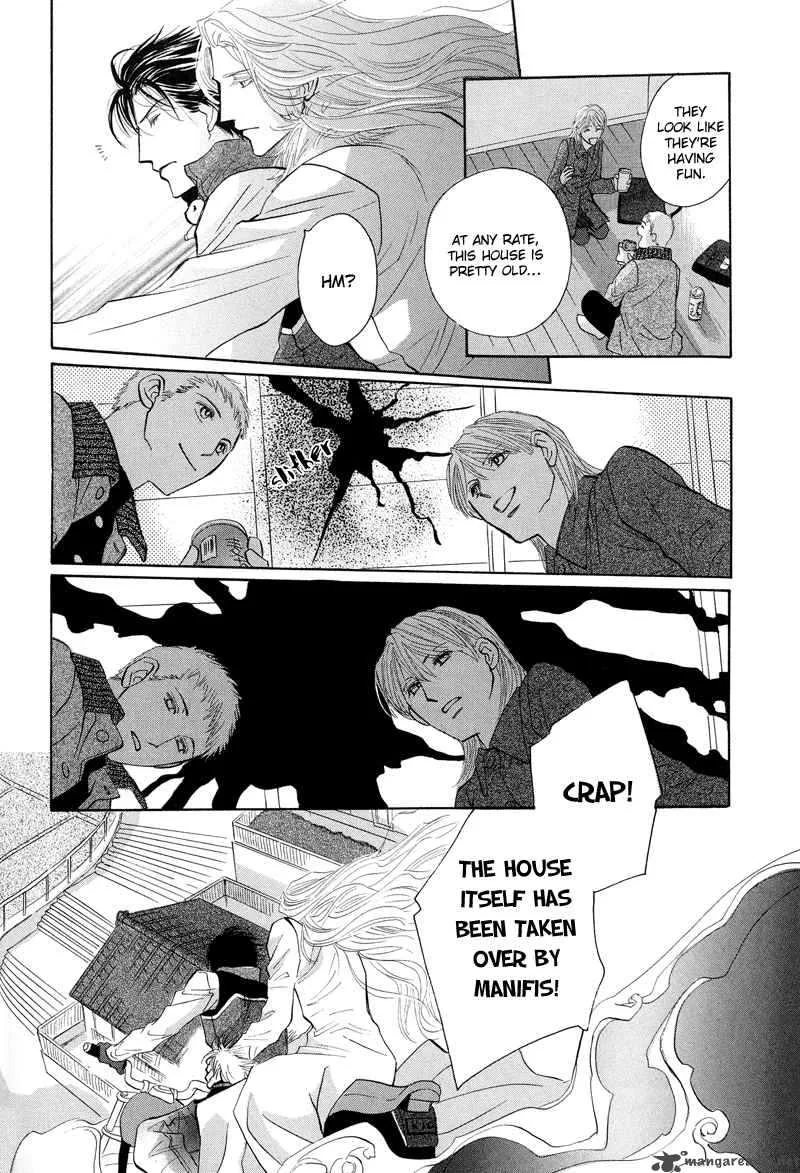 Asterisk Chapter 1 page 35