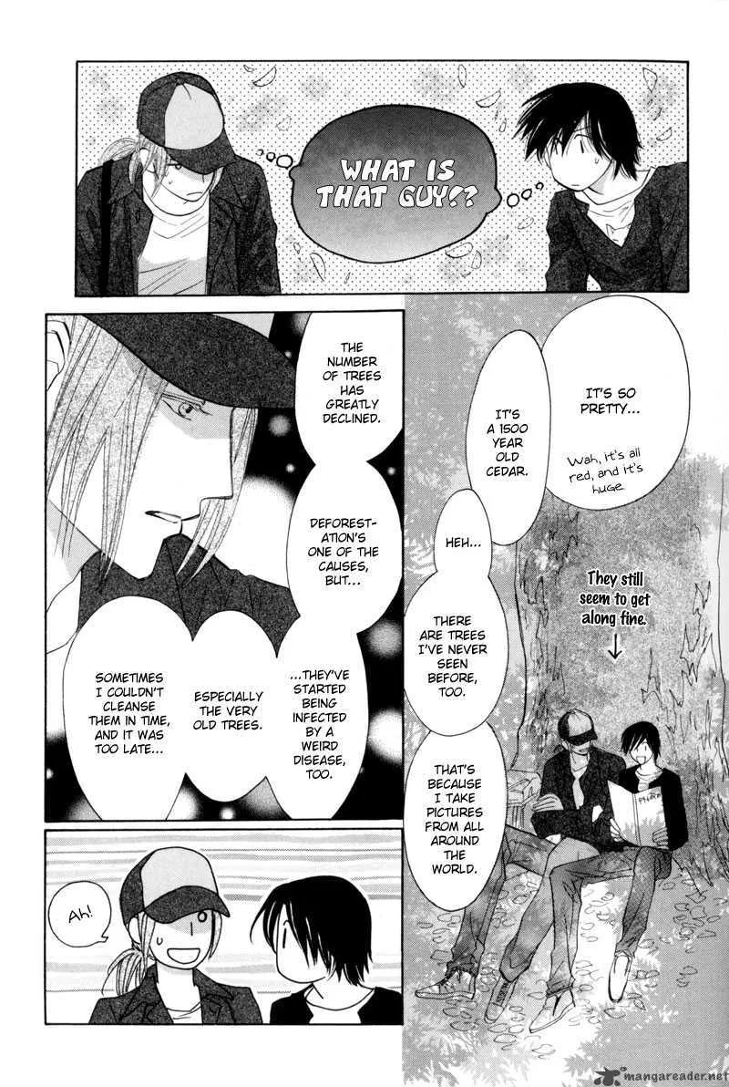 Asterisk Chapter 10 page 10