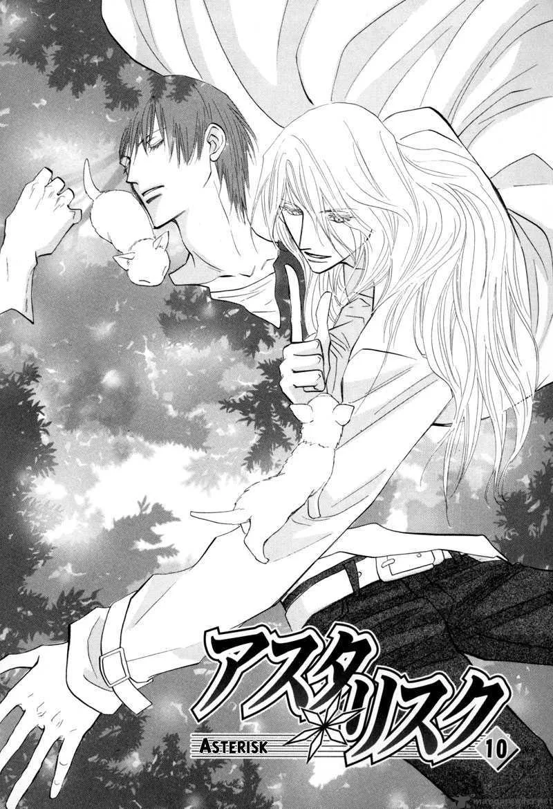 Asterisk Chapter 10 page 2