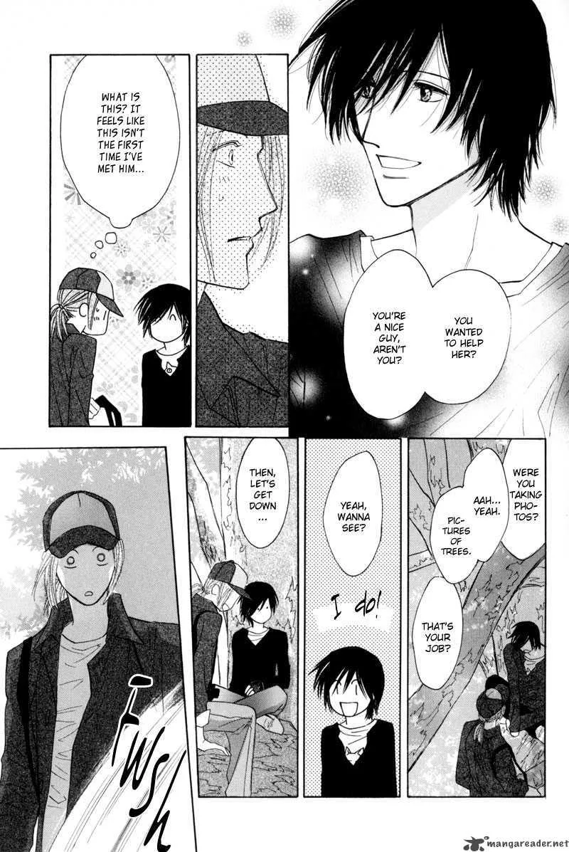 Asterisk Chapter 10 page 8