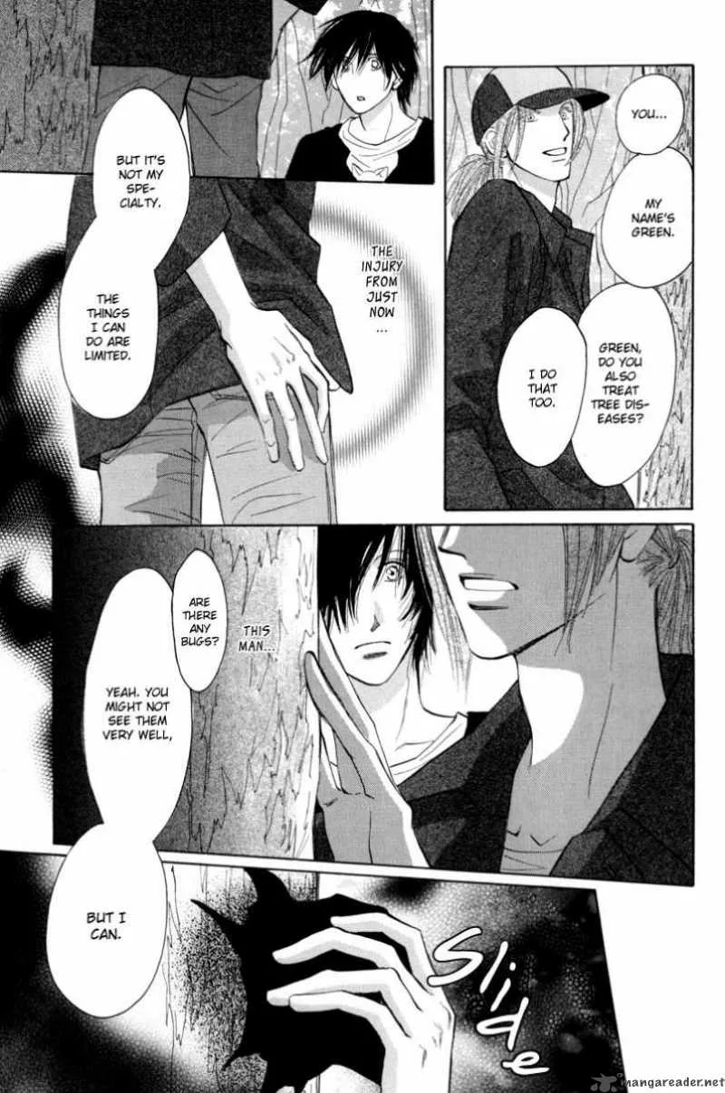 Asterisk Chapter 10 page 12