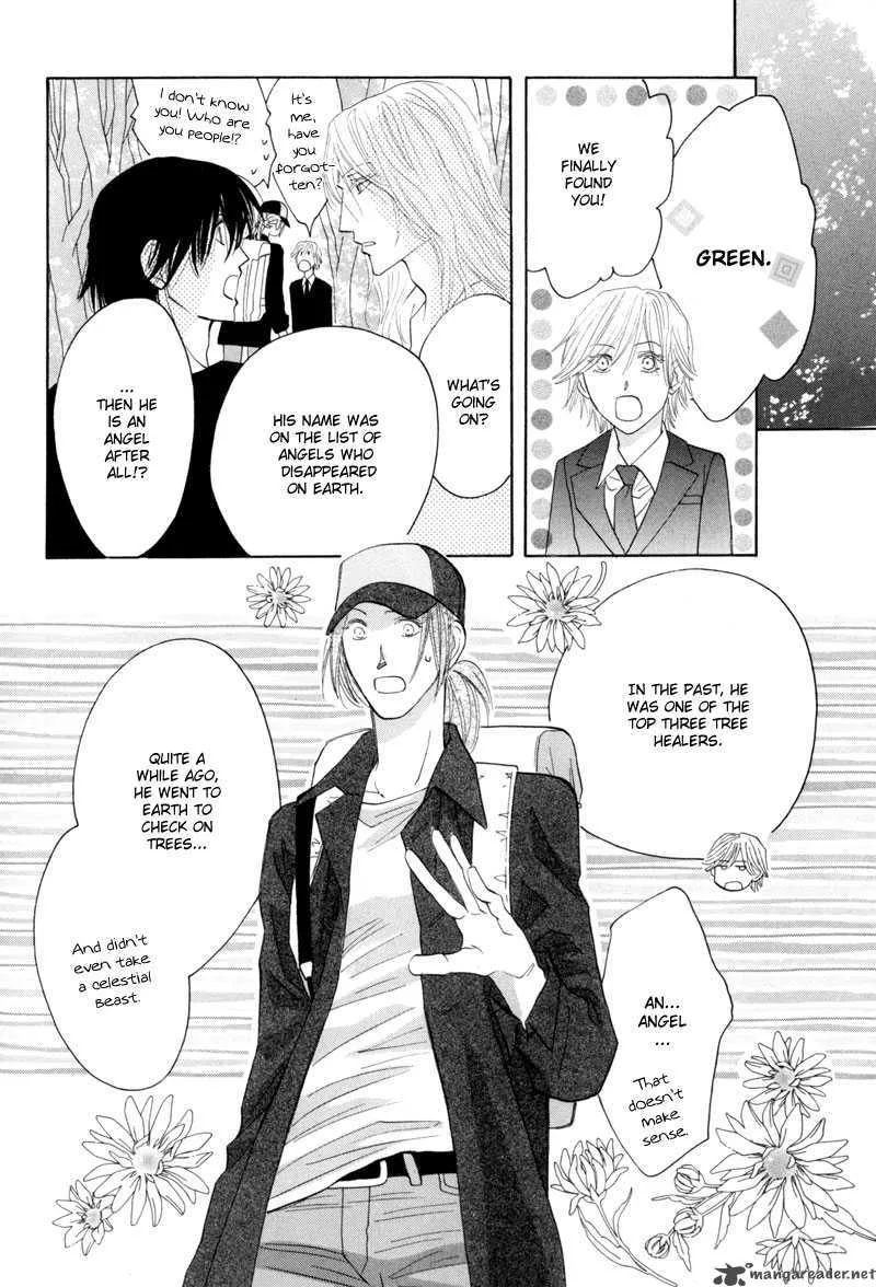 Asterisk Chapter 10 page 27