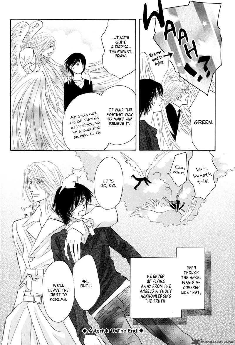 Asterisk Chapter 10 page 31