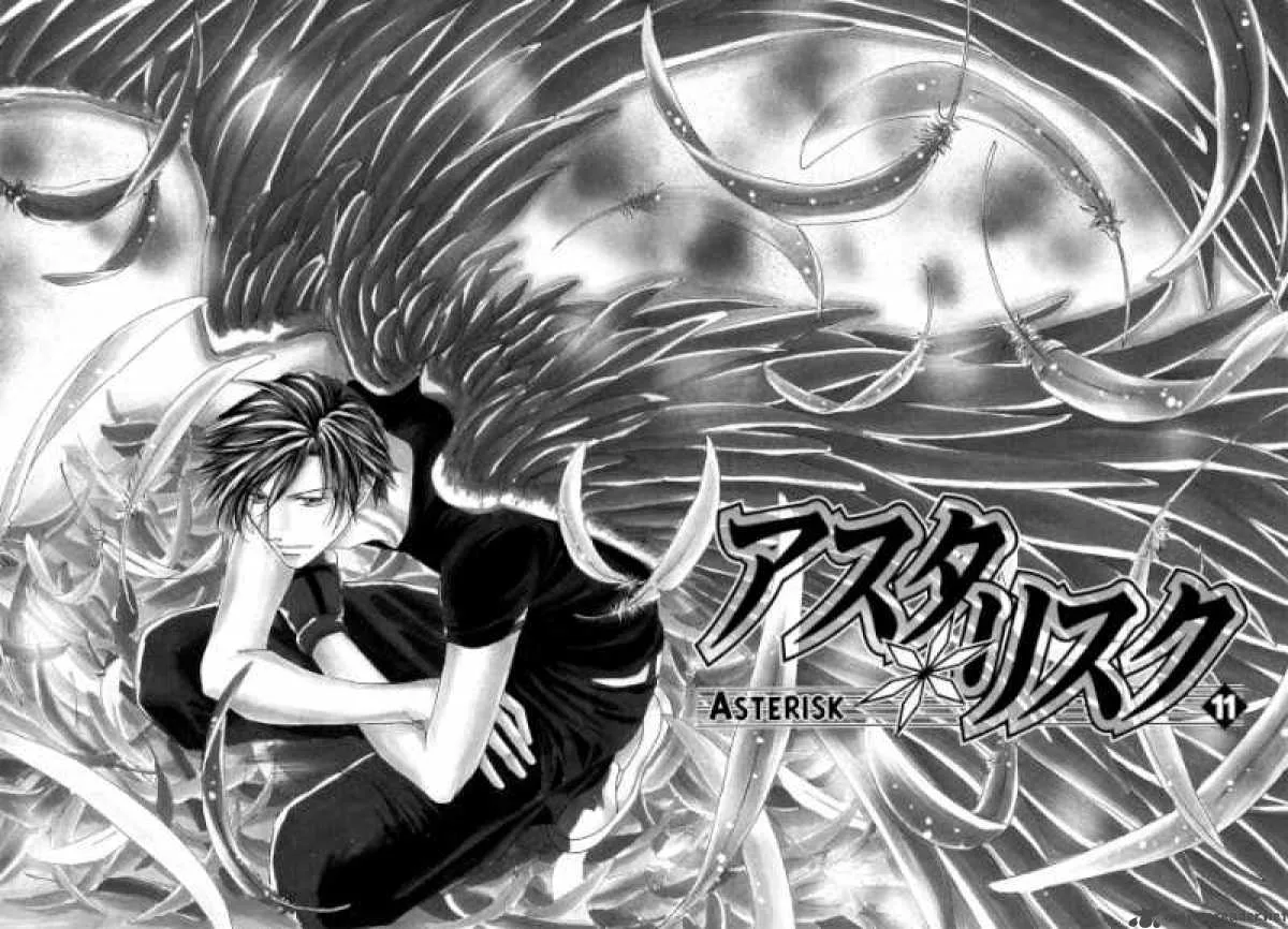 Asterisk Chapter 11 page 2