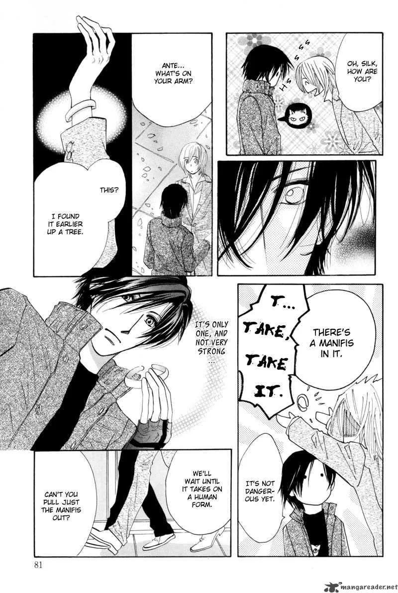 Asterisk Chapter 11 page 4