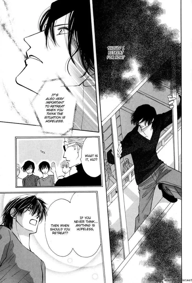 Asterisk Chapter 12 page 7