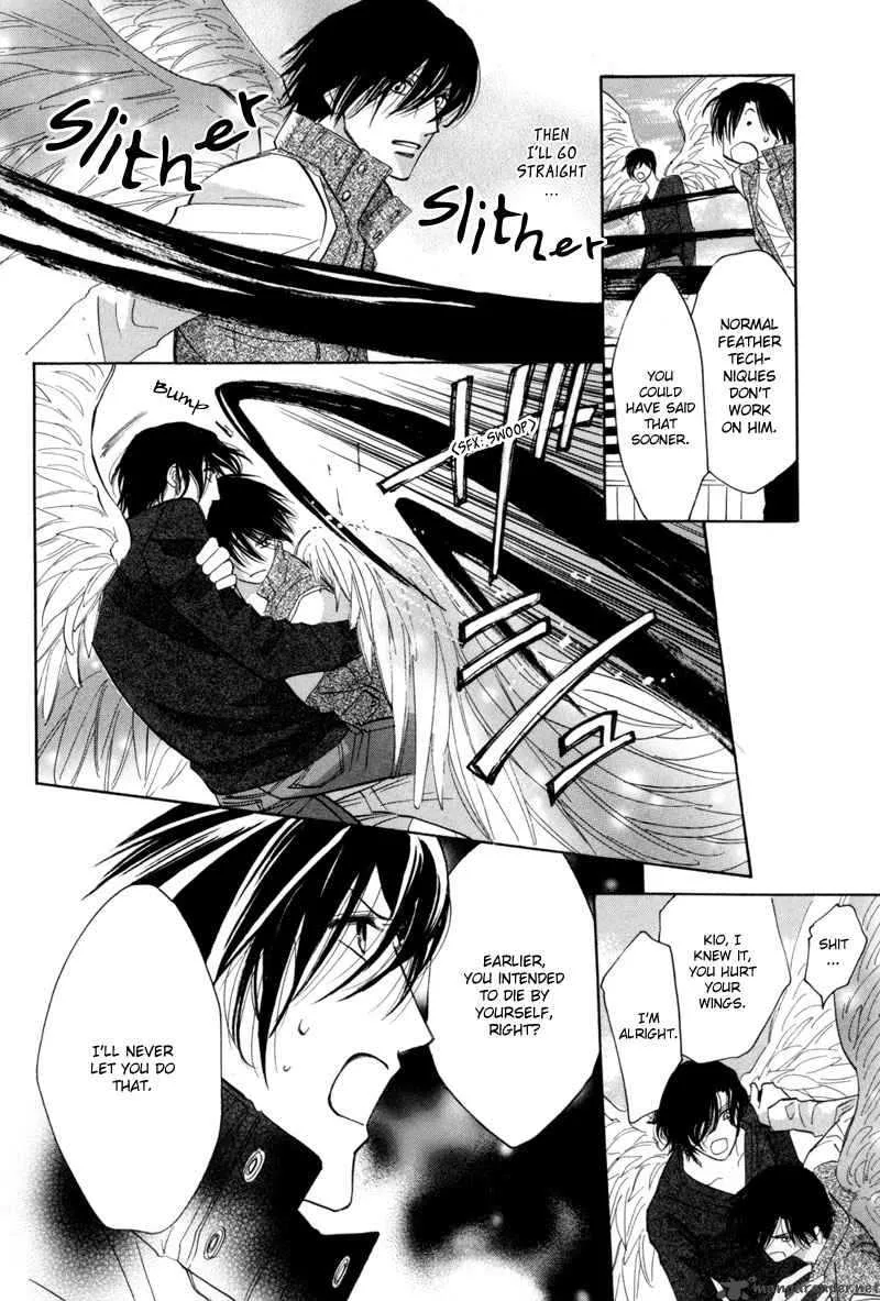 Asterisk Chapter 12 page 28