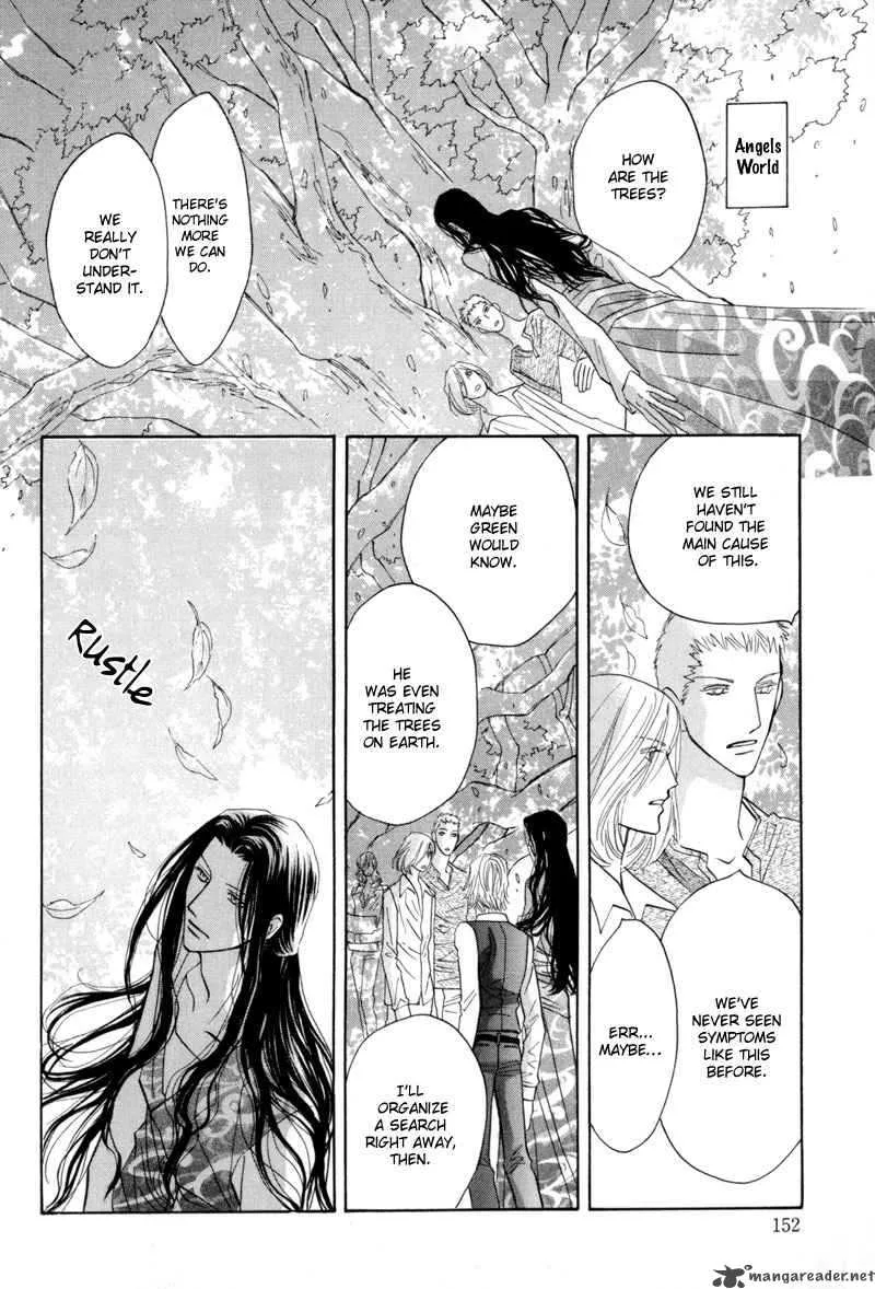 Asterisk Chapter 12 page 34