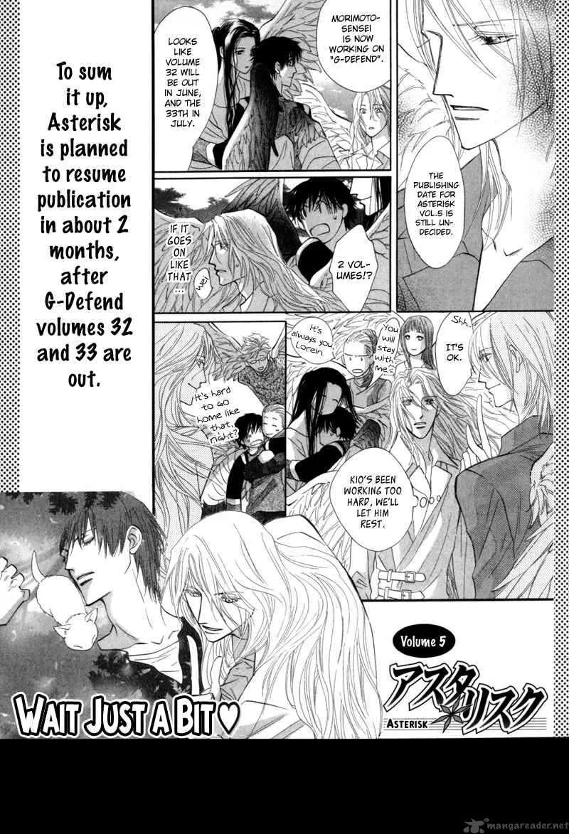 Asterisk Chapter 12 page 41