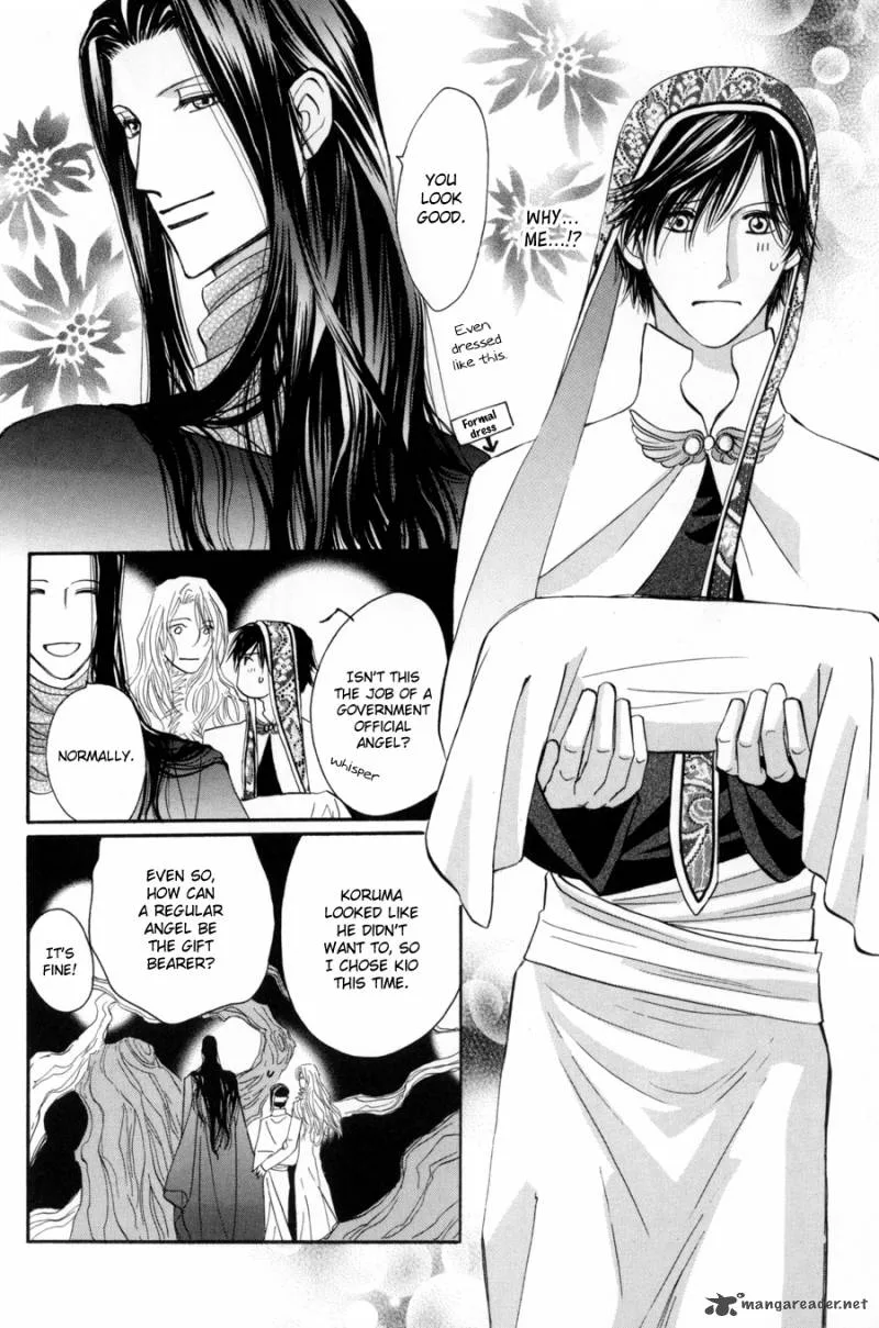 Asterisk Chapter 13 page 13