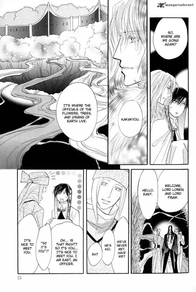 Asterisk Chapter 13 page 14