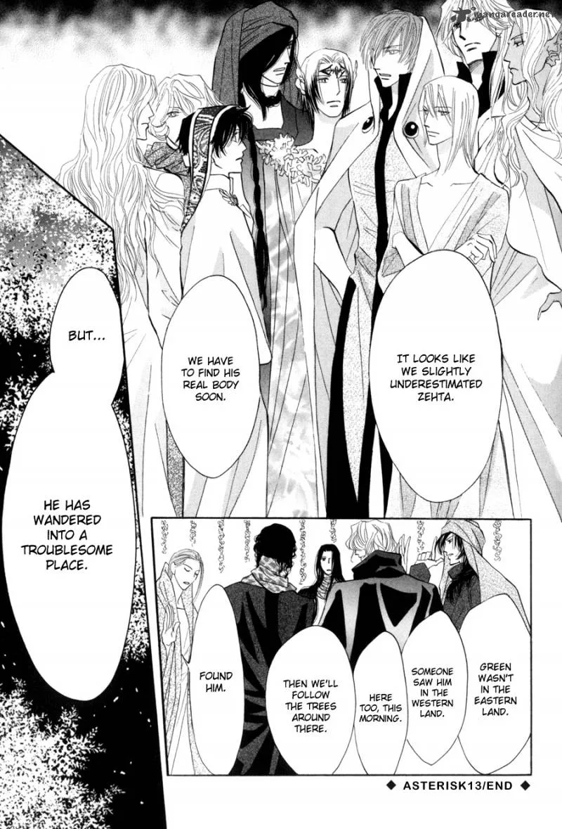 Asterisk Chapter 13 page 42