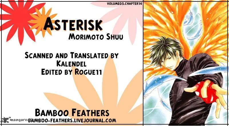 Asterisk Chapter 14 page 1