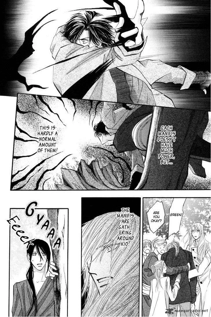 Asterisk Chapter 14 page 24