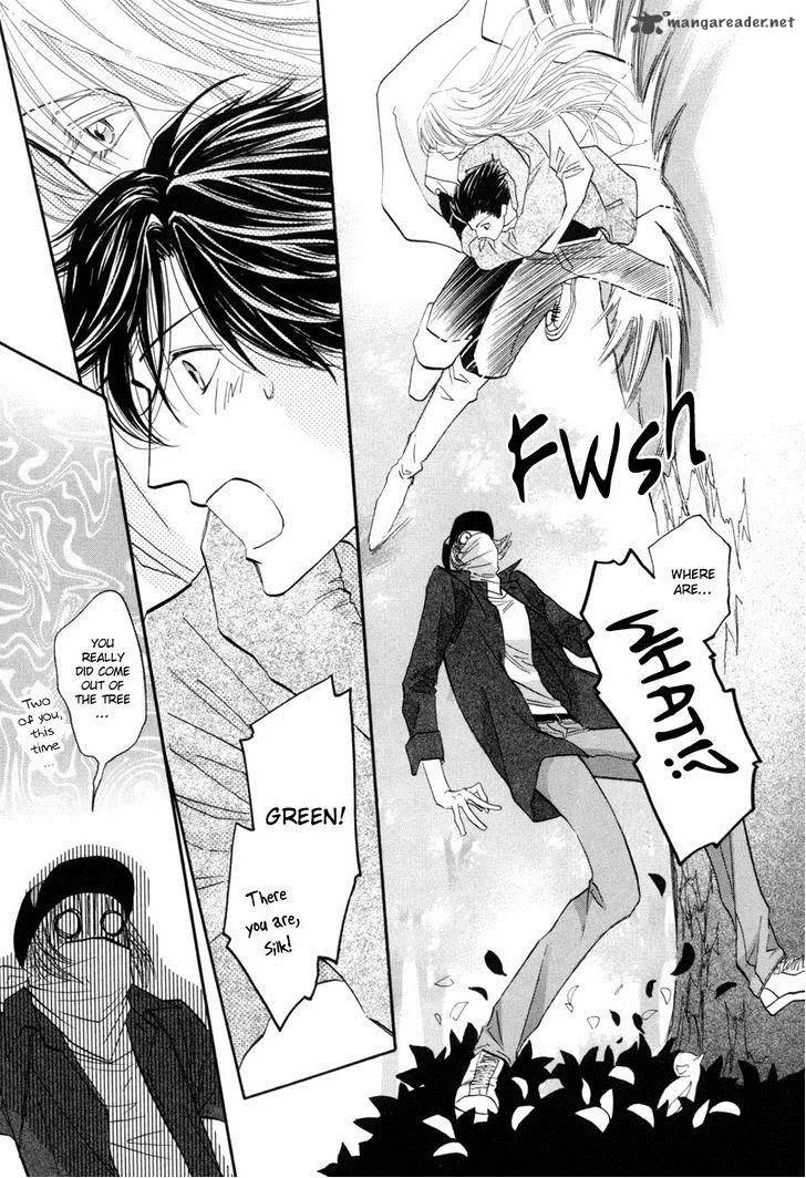 Asterisk Chapter 14 page 17